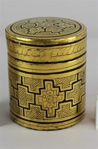 Image description is not available for DU1974.83a-b